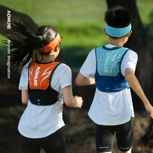 Aonijie c9120 mochilas de carreras de fondo para niños mochilas deportivas para niños chalecos deportivos para estudiantes mochilas al aire libre bicicletas de montañismo bolsas de agua