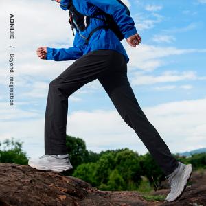 Aonijie fm5165 pantalones deportivos masculinos de tubo recto, secado rápido, carrera al aire libre, montañismo y entrenamiento de fitness pantalones casuales masculinos