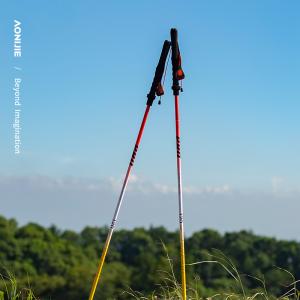 Aonijie e4207 bastón de escalada de carbono y aluminio todoterreno plegado para correr bastón de escalada al aire libre de alpenstocks amarillo y rojo