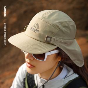 Aonijie e4625 gorra deportiva de Chal corto para hombres y mujeres, gorra de protección solar, gorra extraíble para caminar en el desierto en verano al aire libre