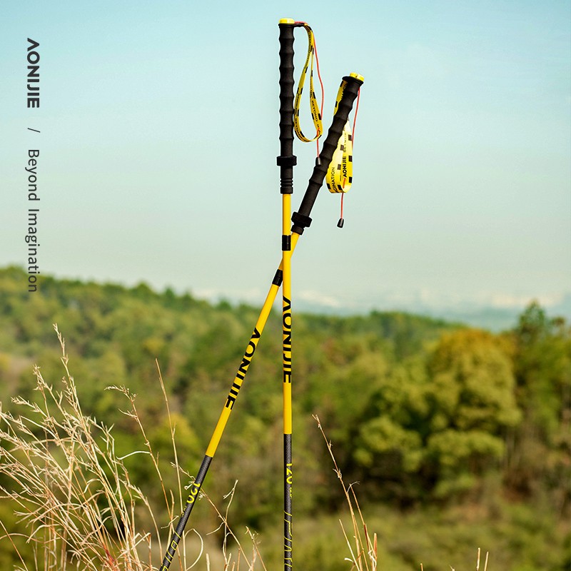 Aonijie e4214 Yellow Carbon running alpenstock super easy Fold Sports Walking Cross - Country Mountain Pole